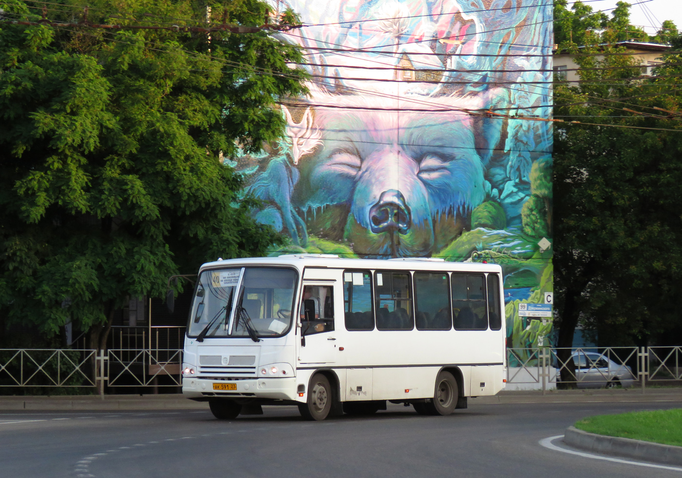 Краснодарский край, ПАЗ-320302-11 № АК 591 23