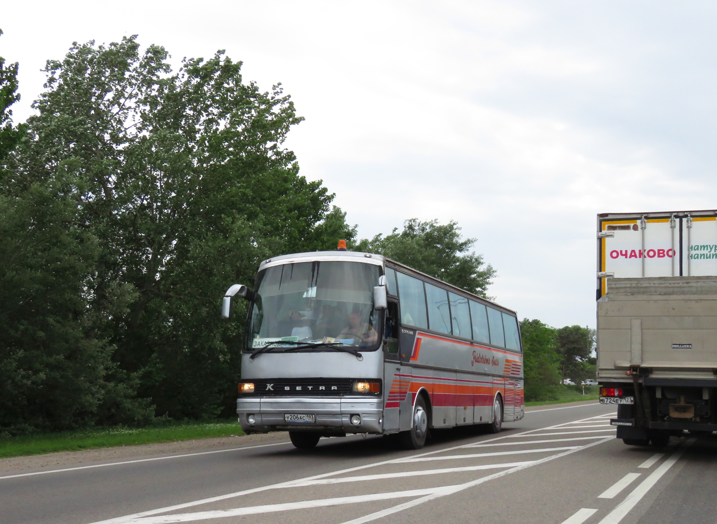 Краснодарский край, Setra S215HD № У 206 АС 193