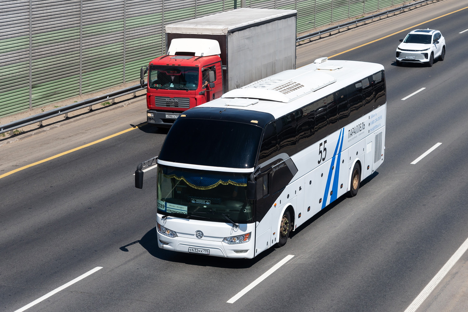 Москва, Golden Dragon XML6126JR Triumph № Е 632 КК 799