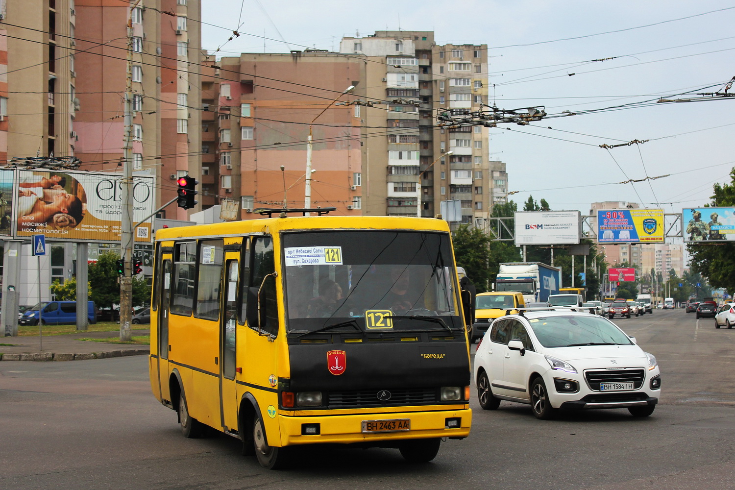 Одесская область, БАЗ-А079.14 "Подснежник" № BH 2463 AA