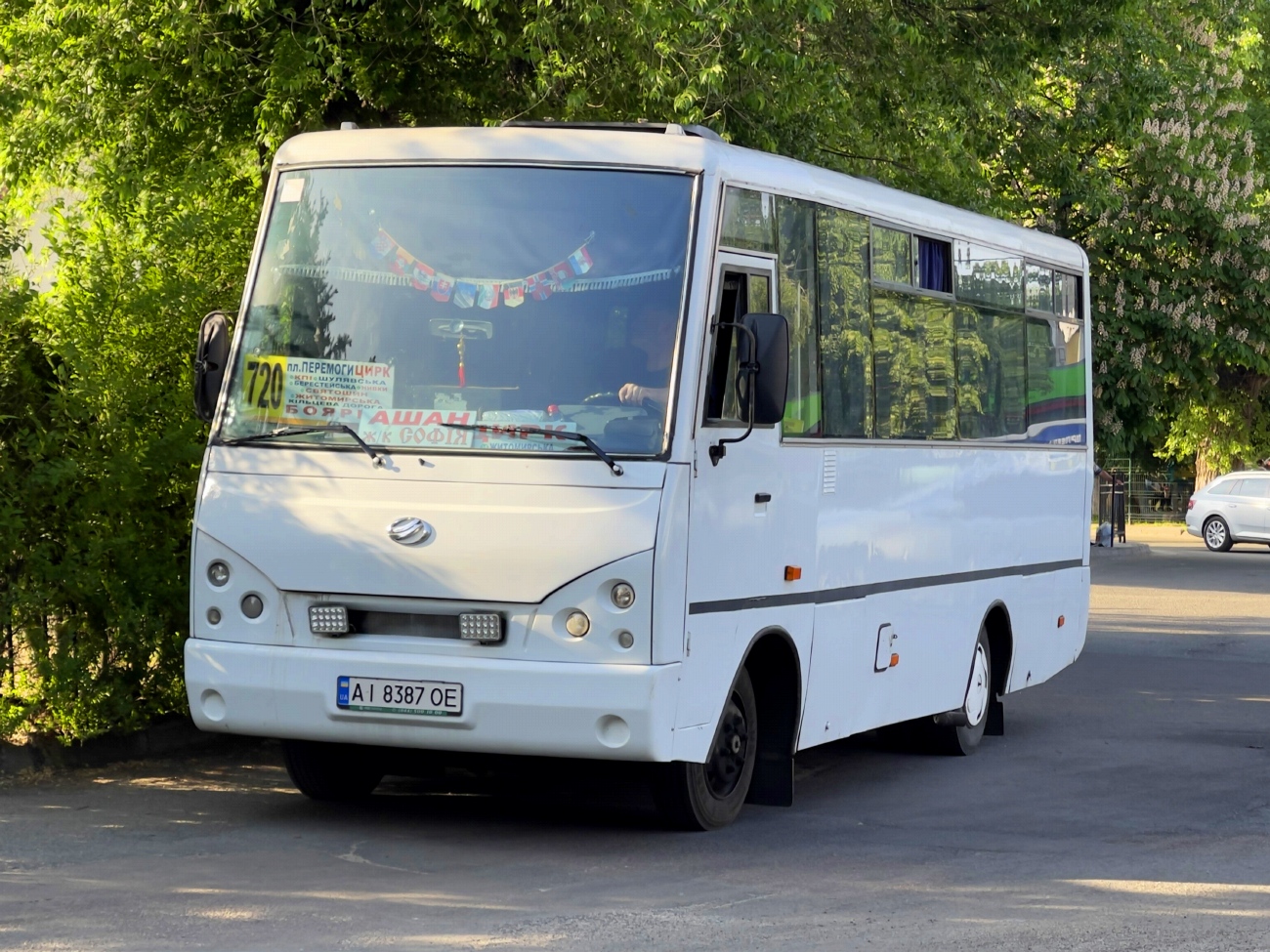 Киев, I-VAN A07A-41 № AI 8387 OE