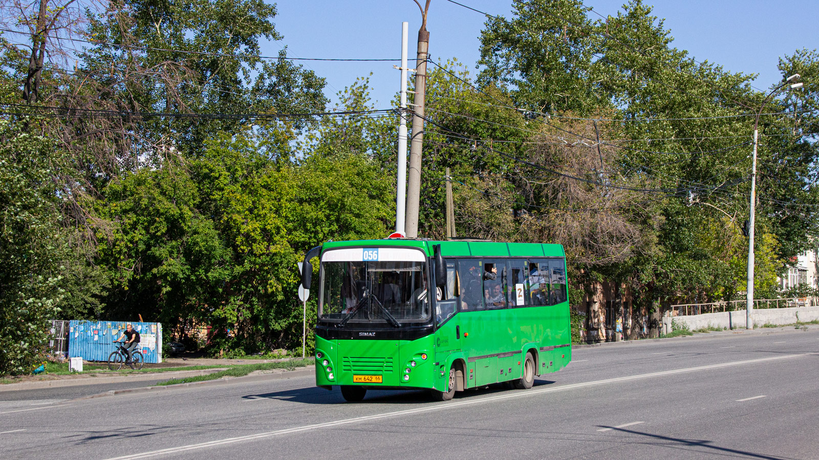 Свердловская область, СИМАЗ-2258 № КМ 642 66