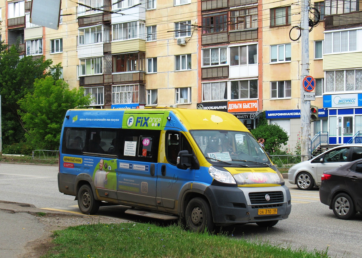 Удмуртия, Нижегородец-FST613 (FIAT Ducato) № ОА 310 18 Удмуртия, Нижегородец-FST613 (FIAT Ducato) № ОА 310 18