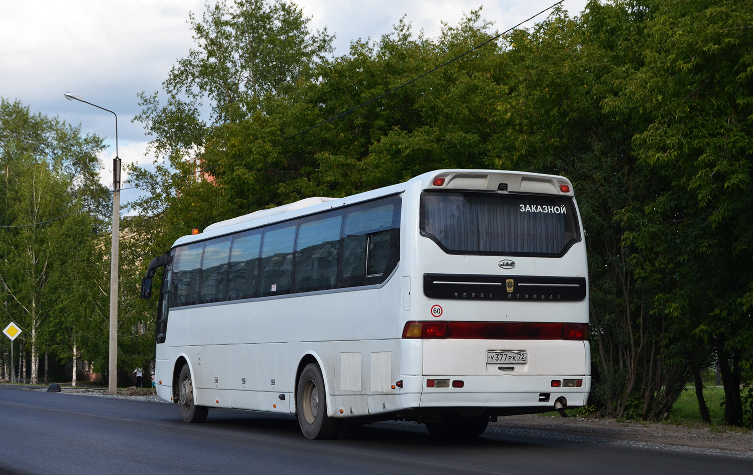 Тюменская область, Heke JAC HK6120 № У 377 РК 72