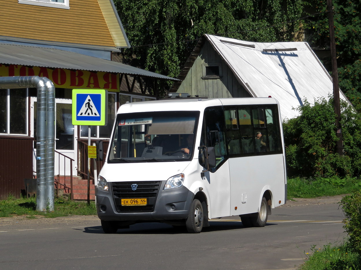 Костромская область, ГАЗ-A64R42 Next № ЕК 096 44