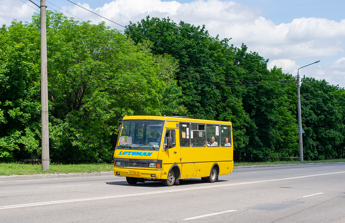 Днепропетровская область, Эталон А079.52 "Подснежник" № AE 1432 AB