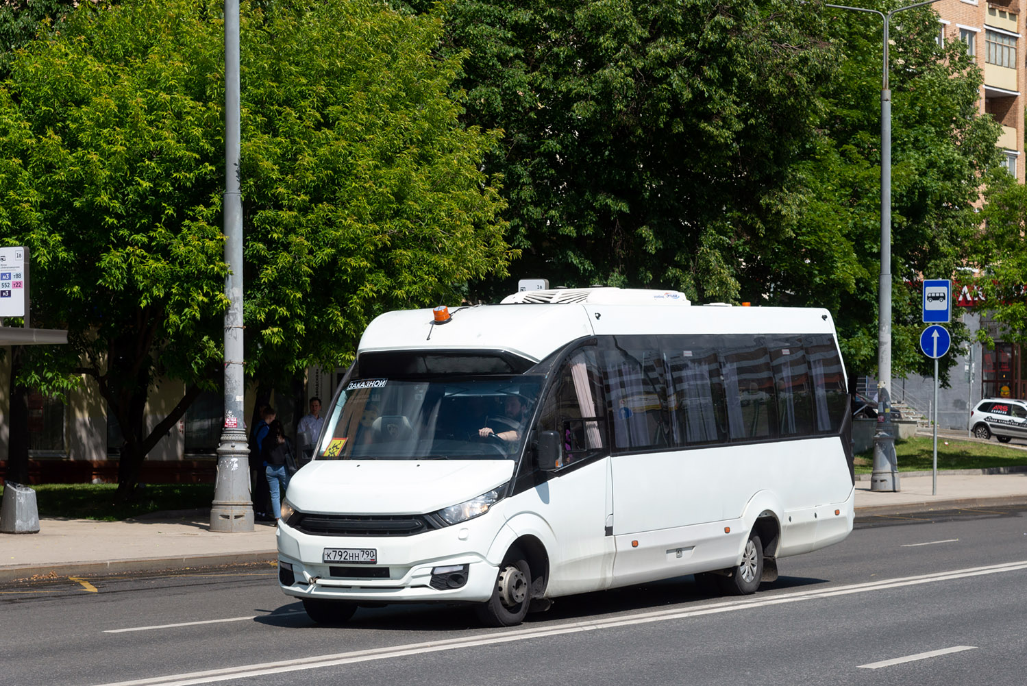 Московская область, FoxBus 62412-01 № К 792 НН 790