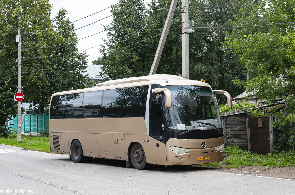 Московская область, Zhong Tong LCK6900H Catch № ЕА 106 50