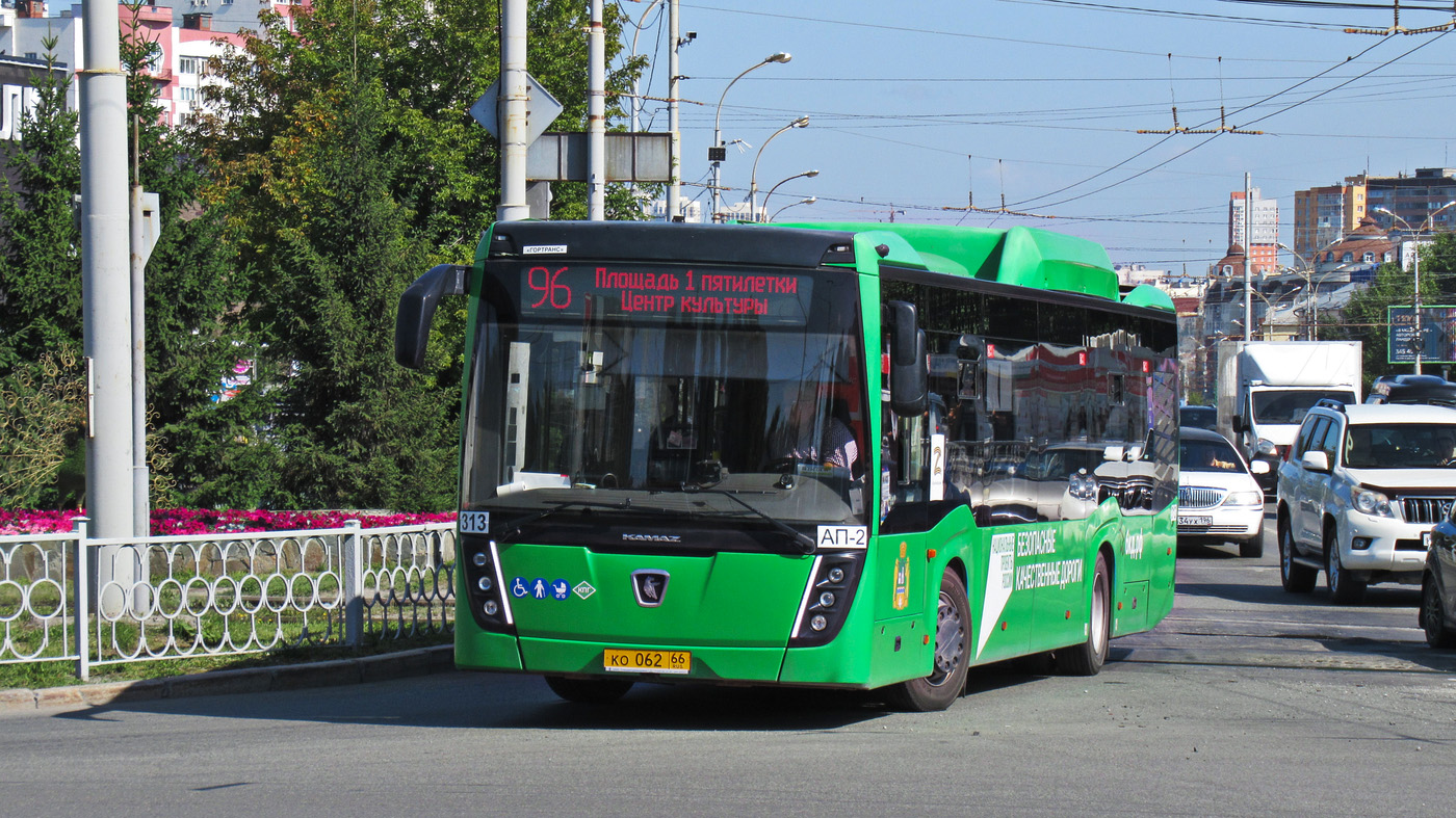 Свердловская область, НефАЗ-5299-40-57 (CNG) № 313 Свердловская область, НефАЗ-5299-40-57 (CNG) № 313