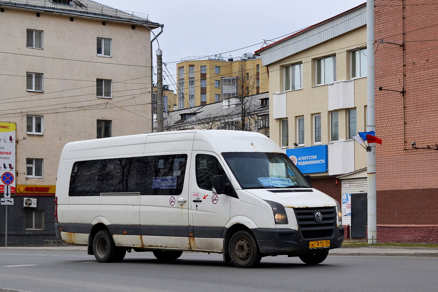 Архангельская область, Луидор-223312 (Volkswagen Crafter) № АС 815 29