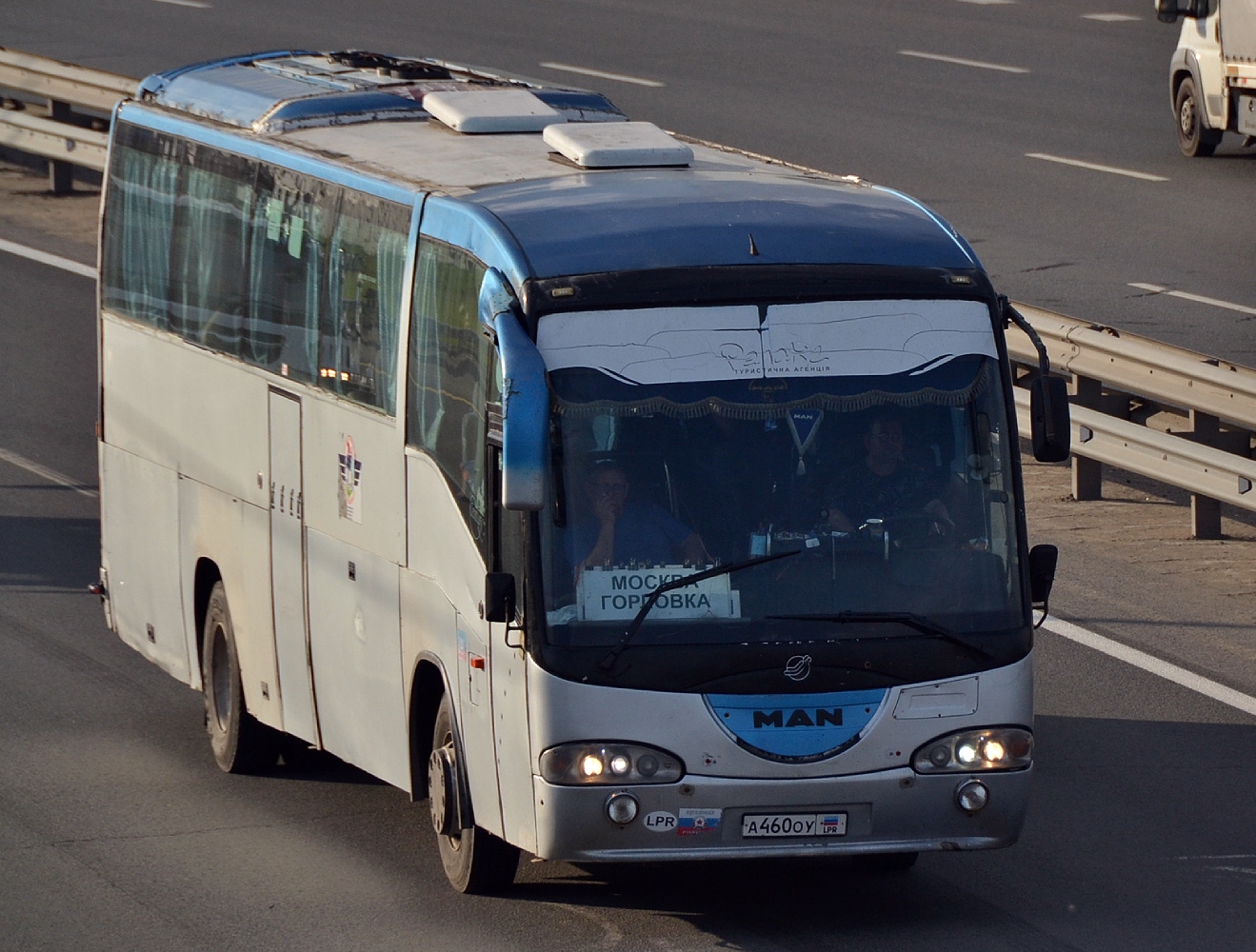 Луганская область, Irizar Century II 12.35 № А 460 ОУ LPR