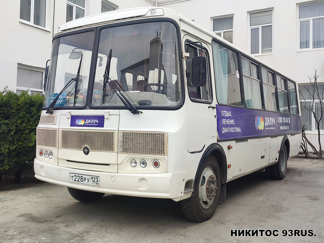 Краснодарский край, ПАЗ-4234-04 № Т 228 РУ 123