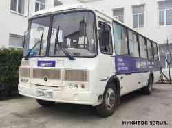 291 КБ