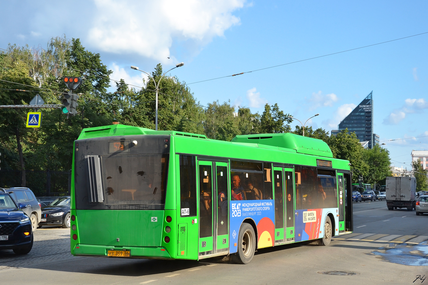 Свердловская область, МАЗ-203.L65 № 1769