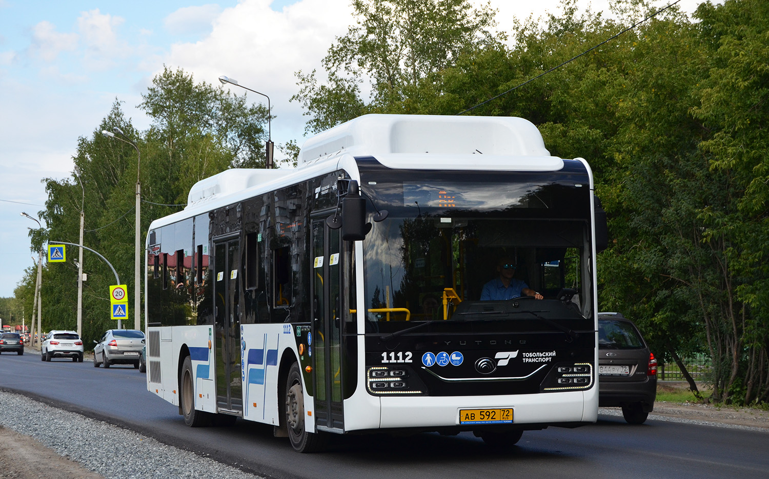 Тюменская область, Yutong ZK6116HG № 1112