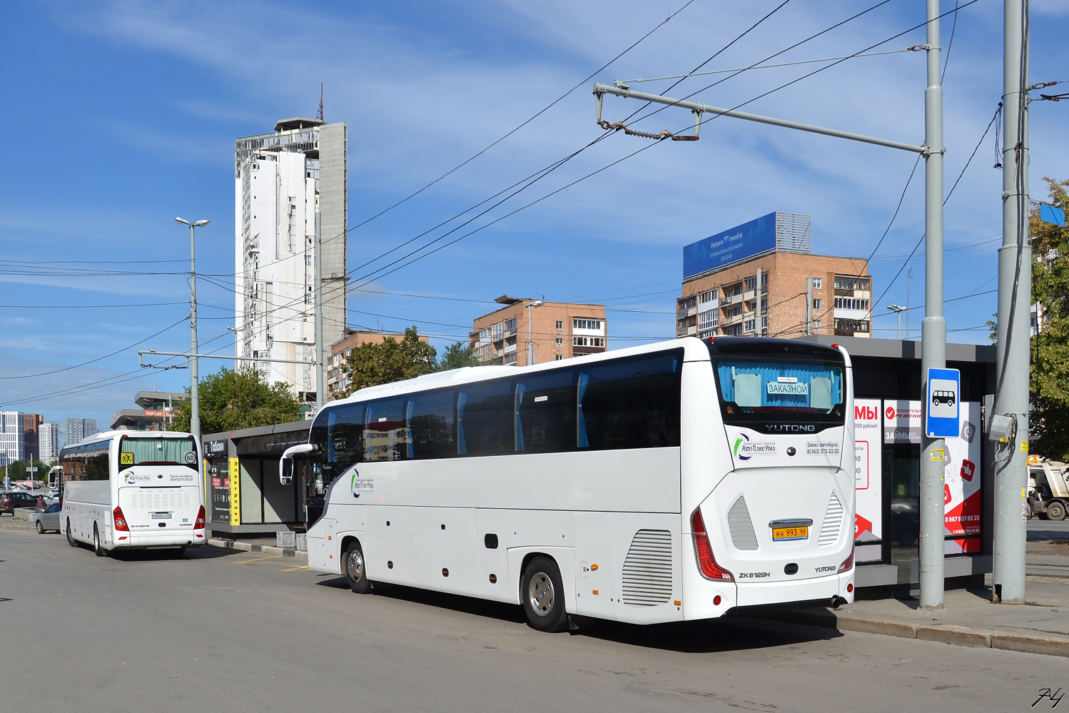 Свердловская область, Yutong C12PRO (ZK6128H) № КН 993 66