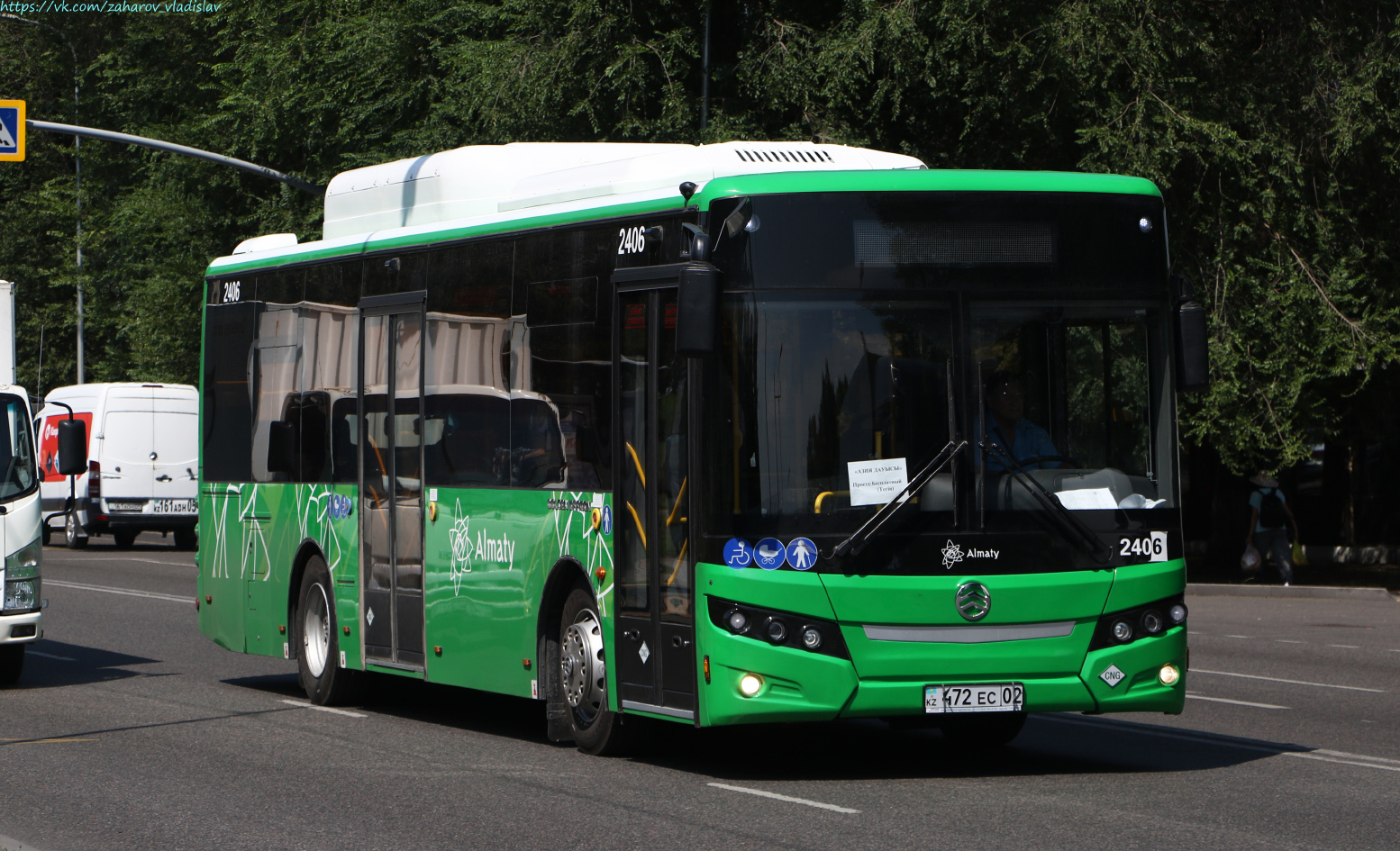 Алматы, Golden Dragon XML6105CN (Hyundai Trans Auto) № 2406