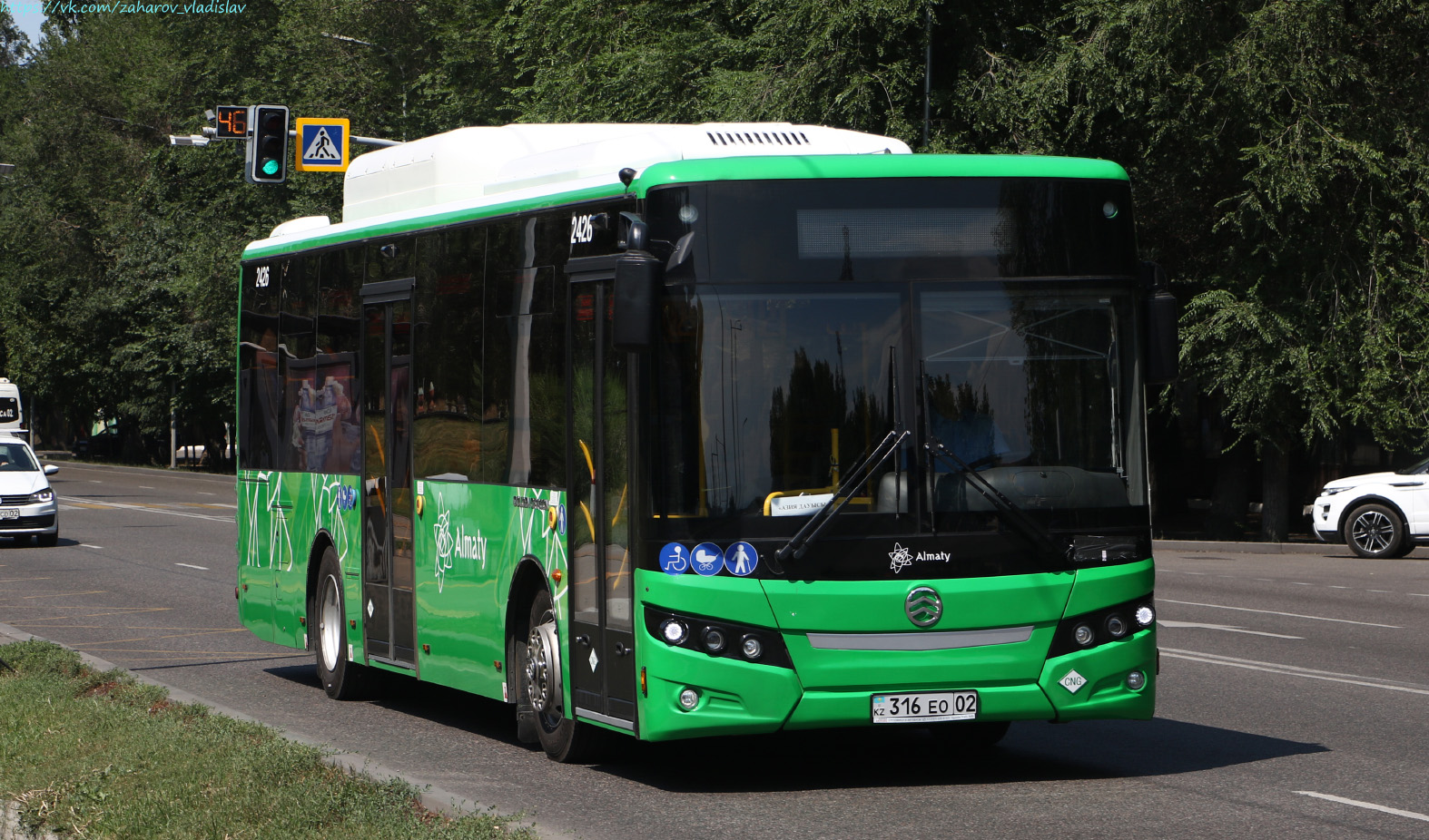 Алматы, Golden Dragon XML6105CN (Hyundai Trans Auto) № 2426