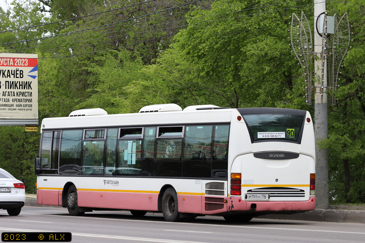 Воронежская область, Scania OmniLink I (Скания-Питер) № 02037