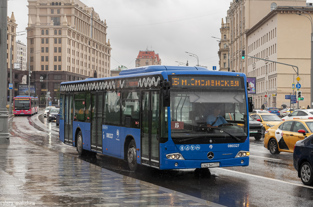 Москва, Mercedes-Benz Conecto II № 080327