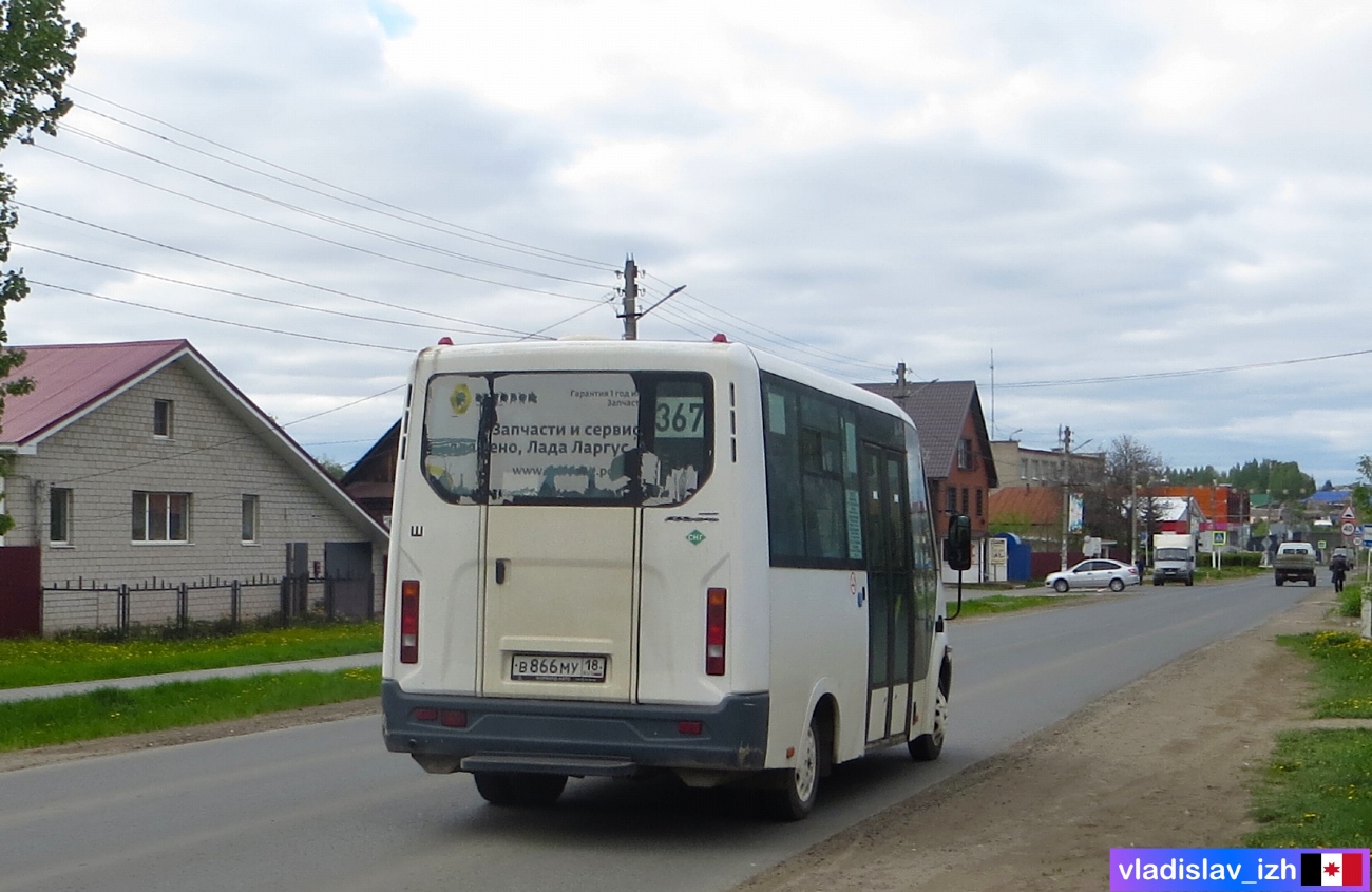 Удмуртия, Луидор-2250DS (ГАЗ Next) № В 866 МУ 18