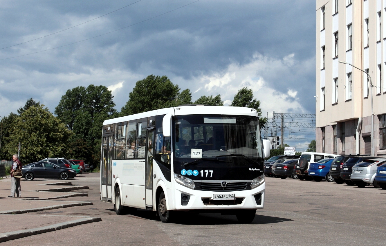 Leningrad region, PAZ-320415-04 "Vector Next" # 177