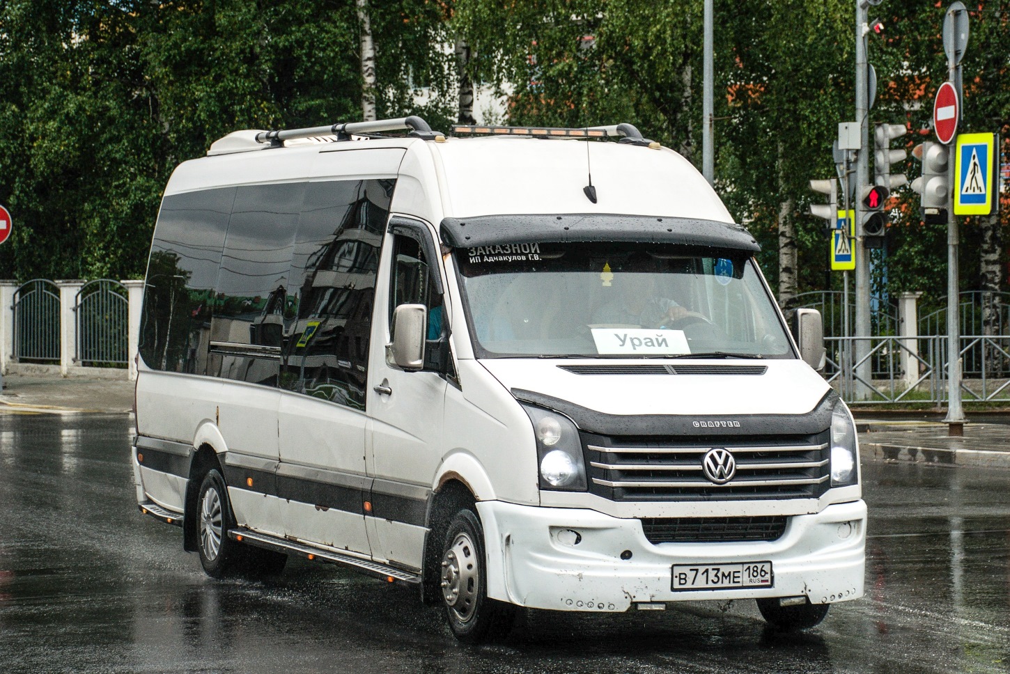 Ханты-Мансийский АО, Луидор-223710 (Volkswagen Crafter) № В 713 МЕ 186