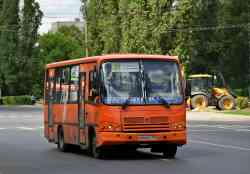 520 КБ