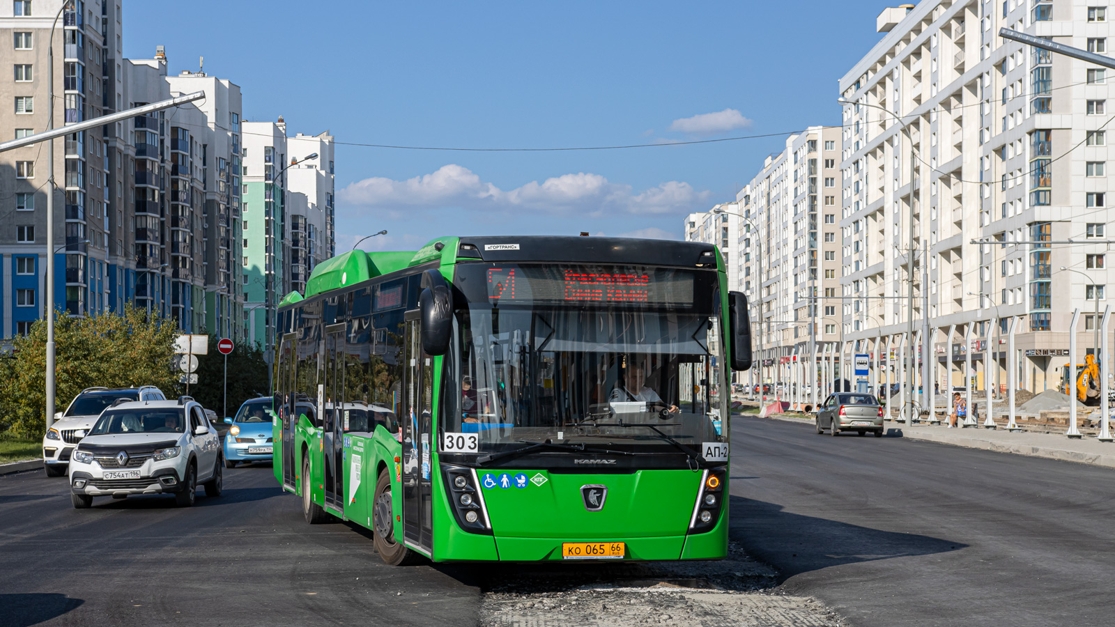 Свердловская область, НефАЗ-5299-40-57 (CNG) № 303