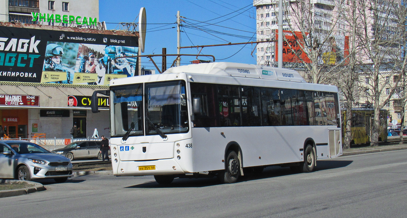 Свердловская область, НефАЗ-5299-30-51 № 438