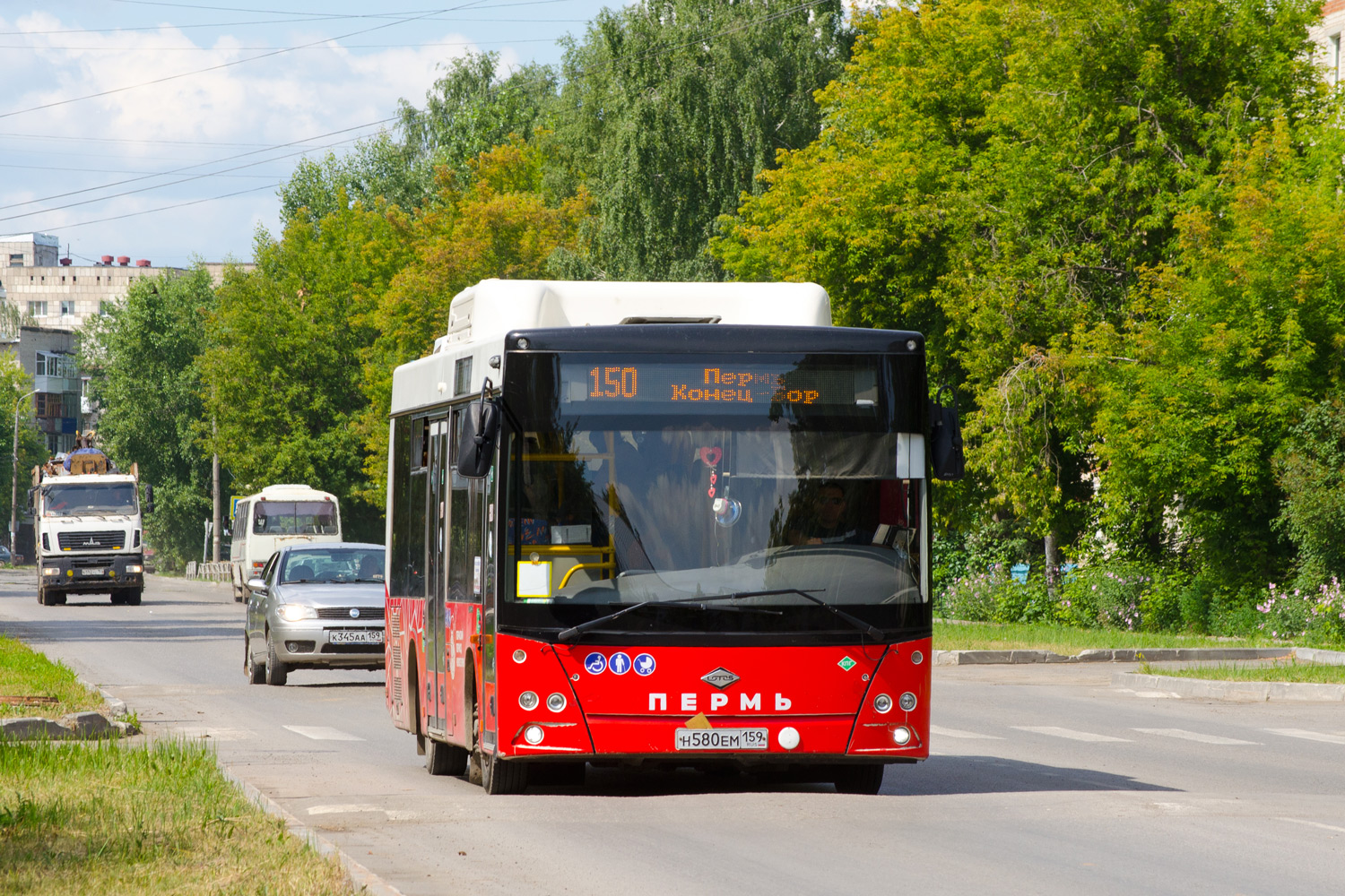 Пермский край, Lotos-206 № Н 580 ЕМ 159