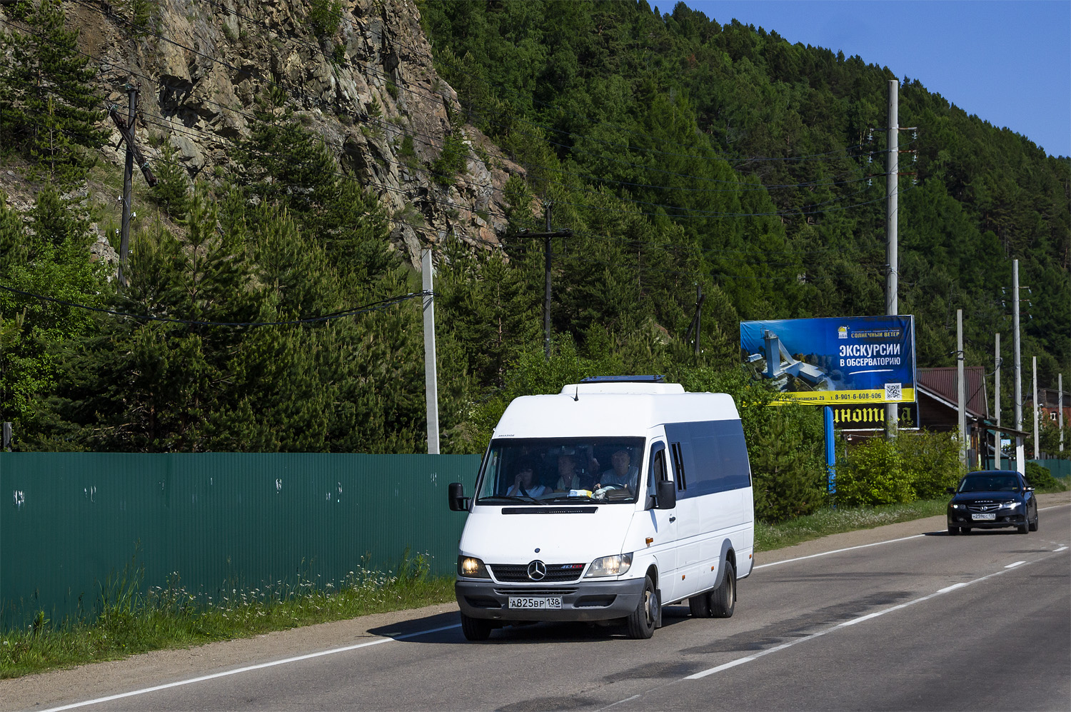 Иркутская область, Луидор-223236 (MB Sprinter Classic) № А 825 ВР 138