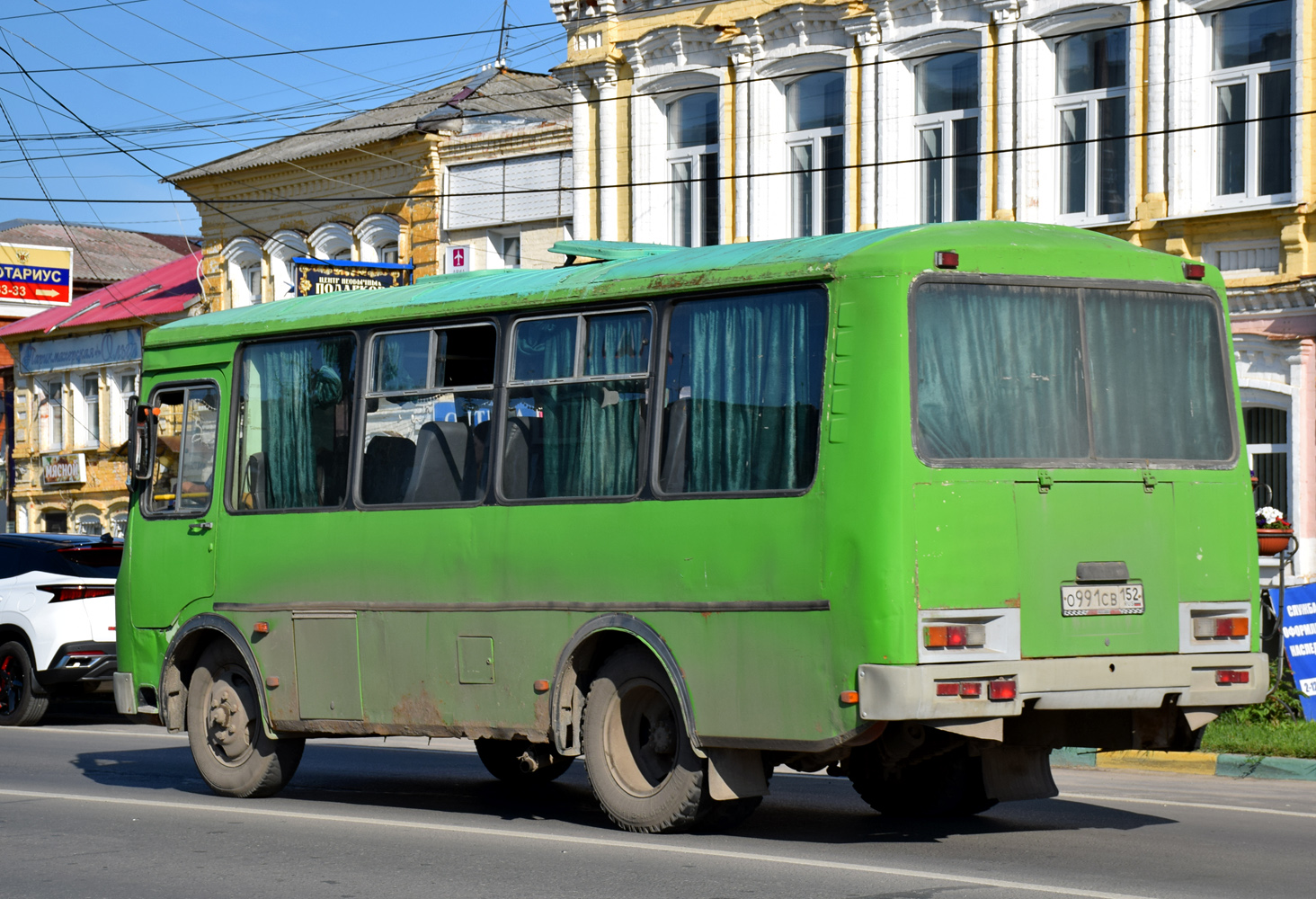 е353св 152. паз-320540-22 (ar). самоходная гаубица 2с35 коалиция св. паз 32054 чертеж. паз 320540 расположение мест.