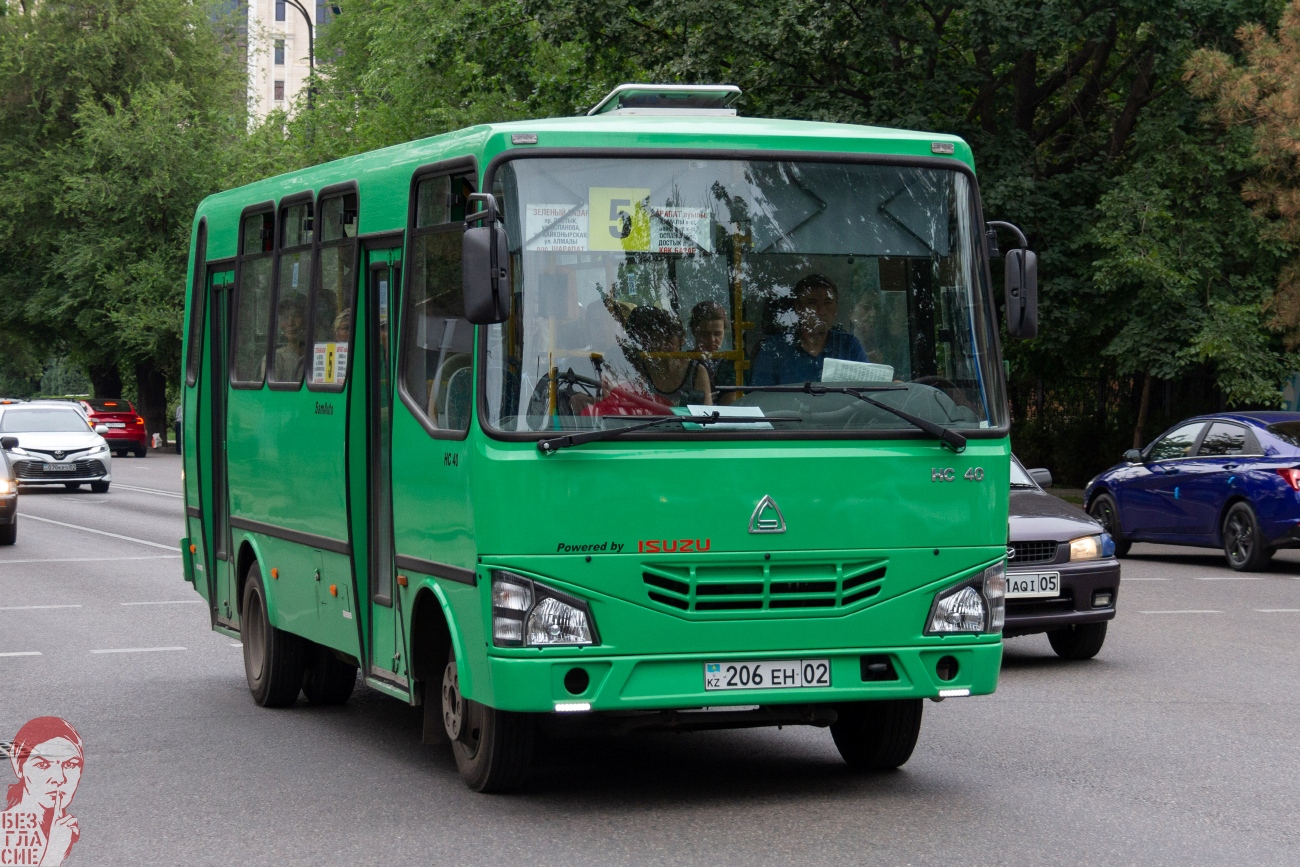 Алматы, SAZ HC40 № 206 EH 02