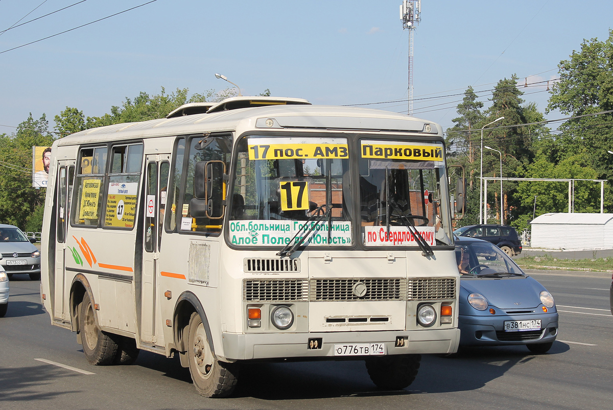 Челябинская область, ПАЗ-32054 № О 776 ТВ 174