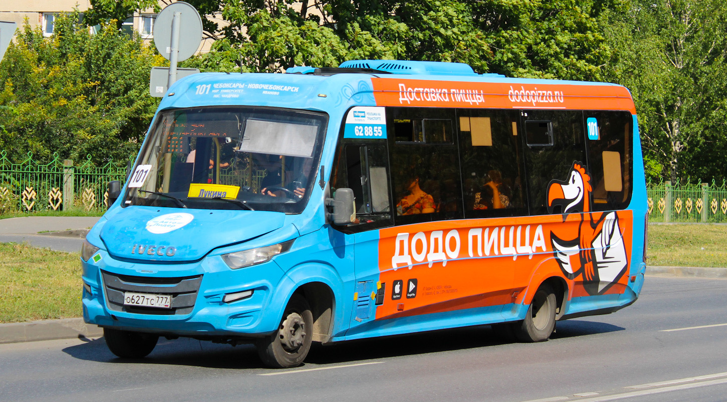 Чувашия, Нижегородец-VSN700 (IVECO) № О 627 ТС 777