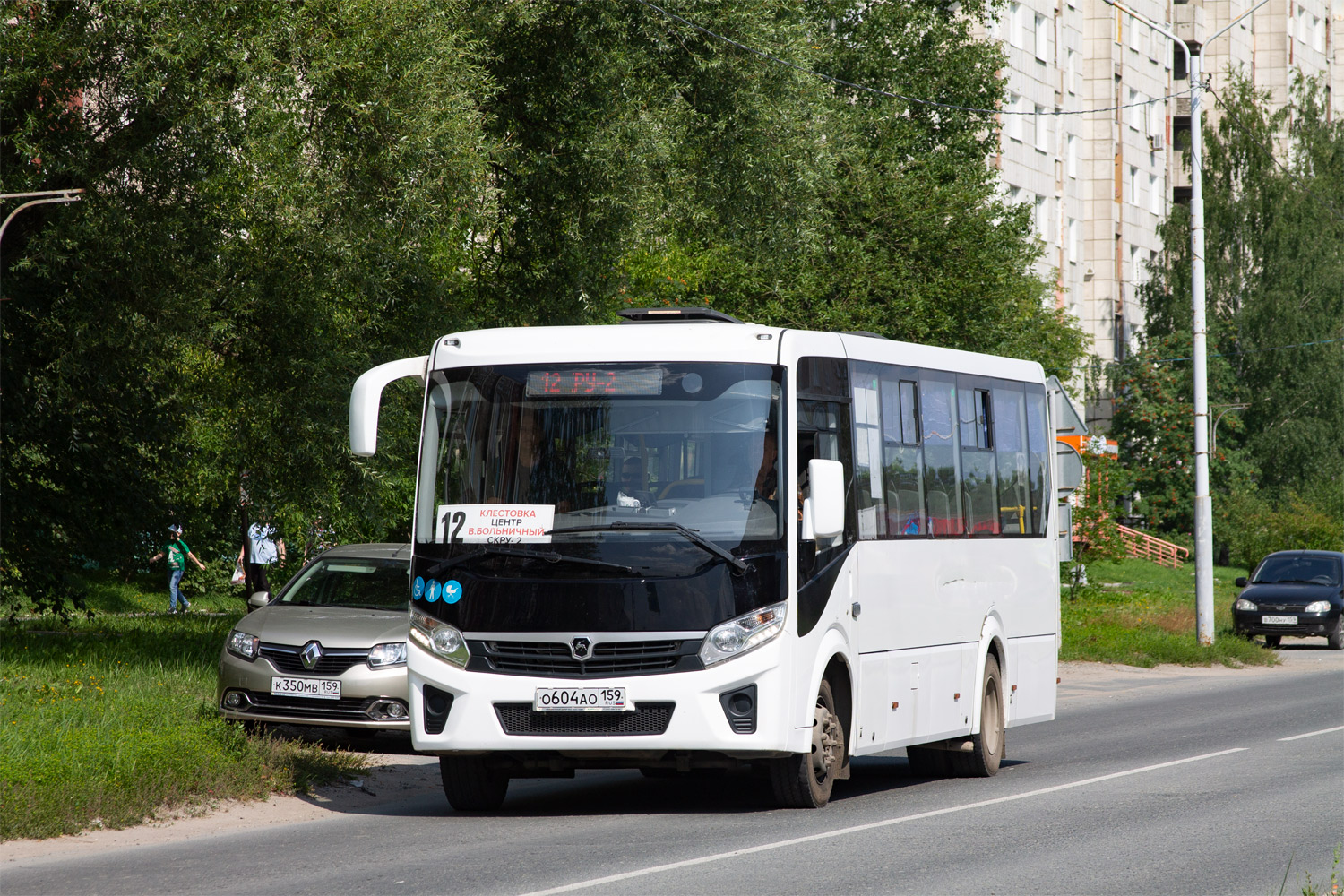 Kraj Permski, PAZ-320415-04 "Vector Next" Nr О 604 АО 159