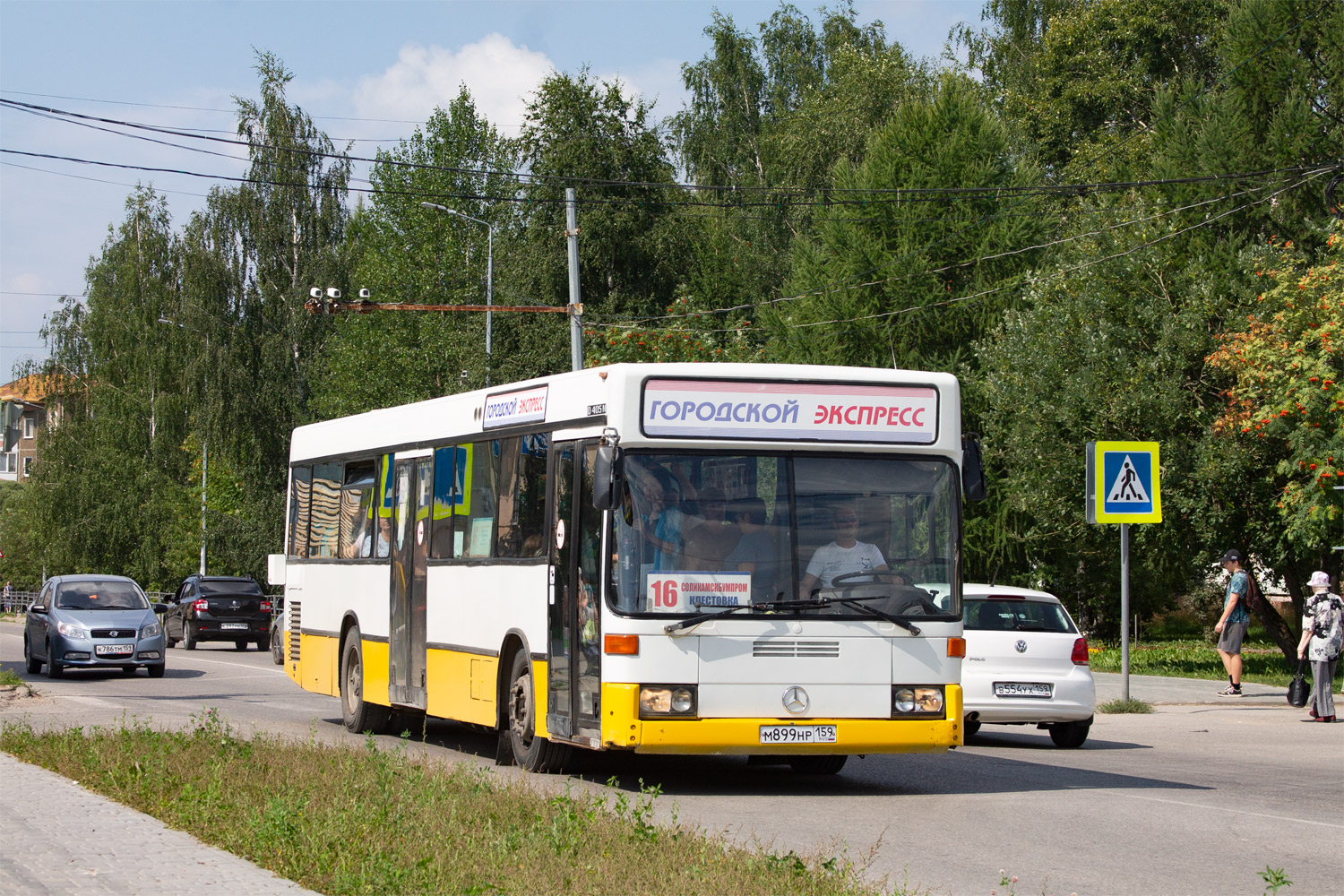 Пермский край, Mercedes-Benz O405N № М 899 НР 159 — Фото — Автобусный ...