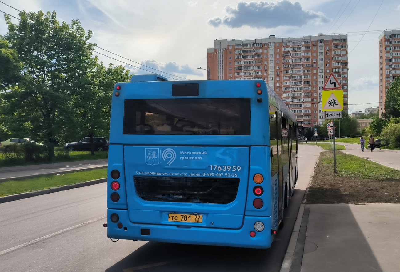 Москва, ЛиАЗ-4292.60 (1-2-1) № 1763959