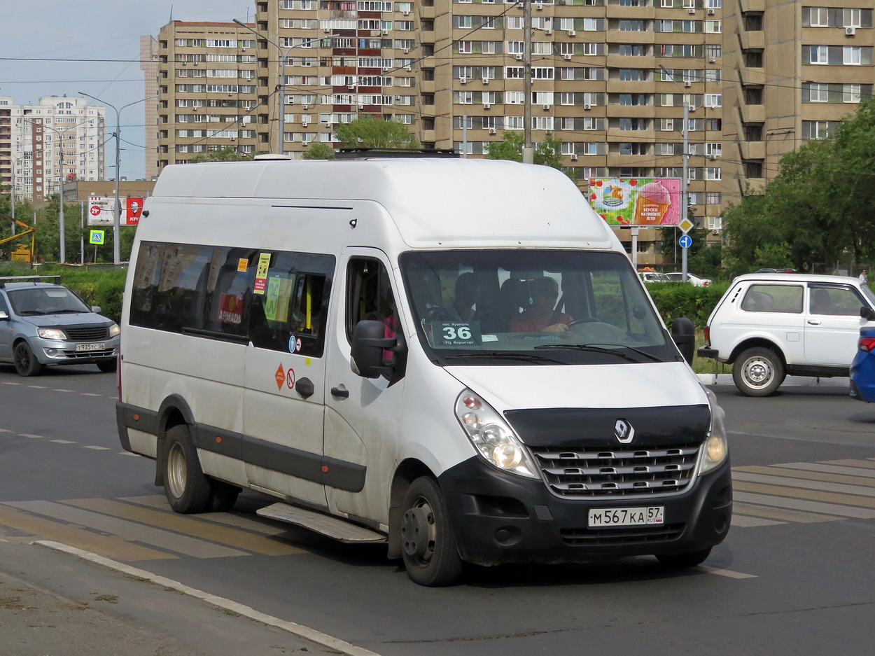 Оренбургская область, Нижегородец-RST603 (Renault Master) № М 567 КА 57