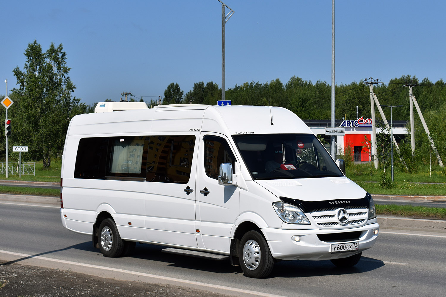 Тюменская область, Луидор-223400 (MB Sprinter 515CDI) № У 600 СХ 72