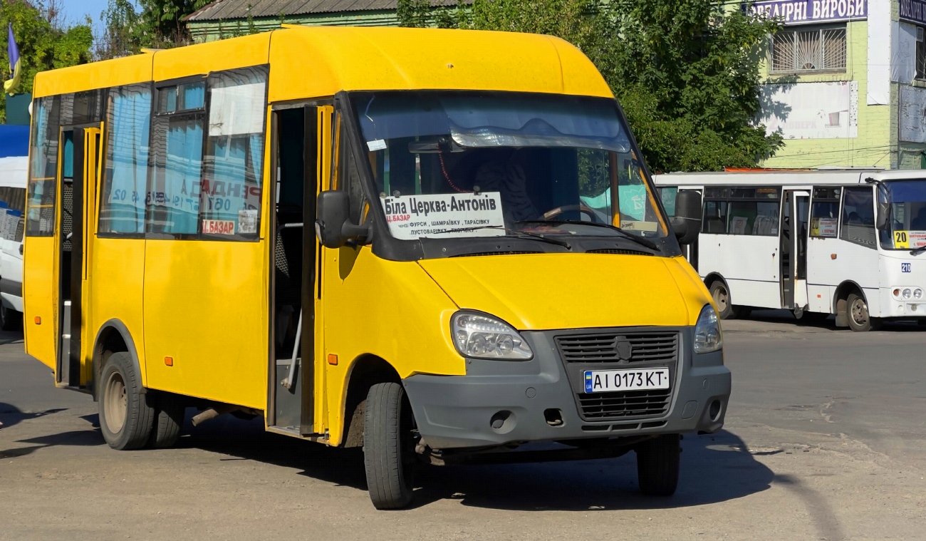 Киевская область, Рута 25 № AI 0173 KT