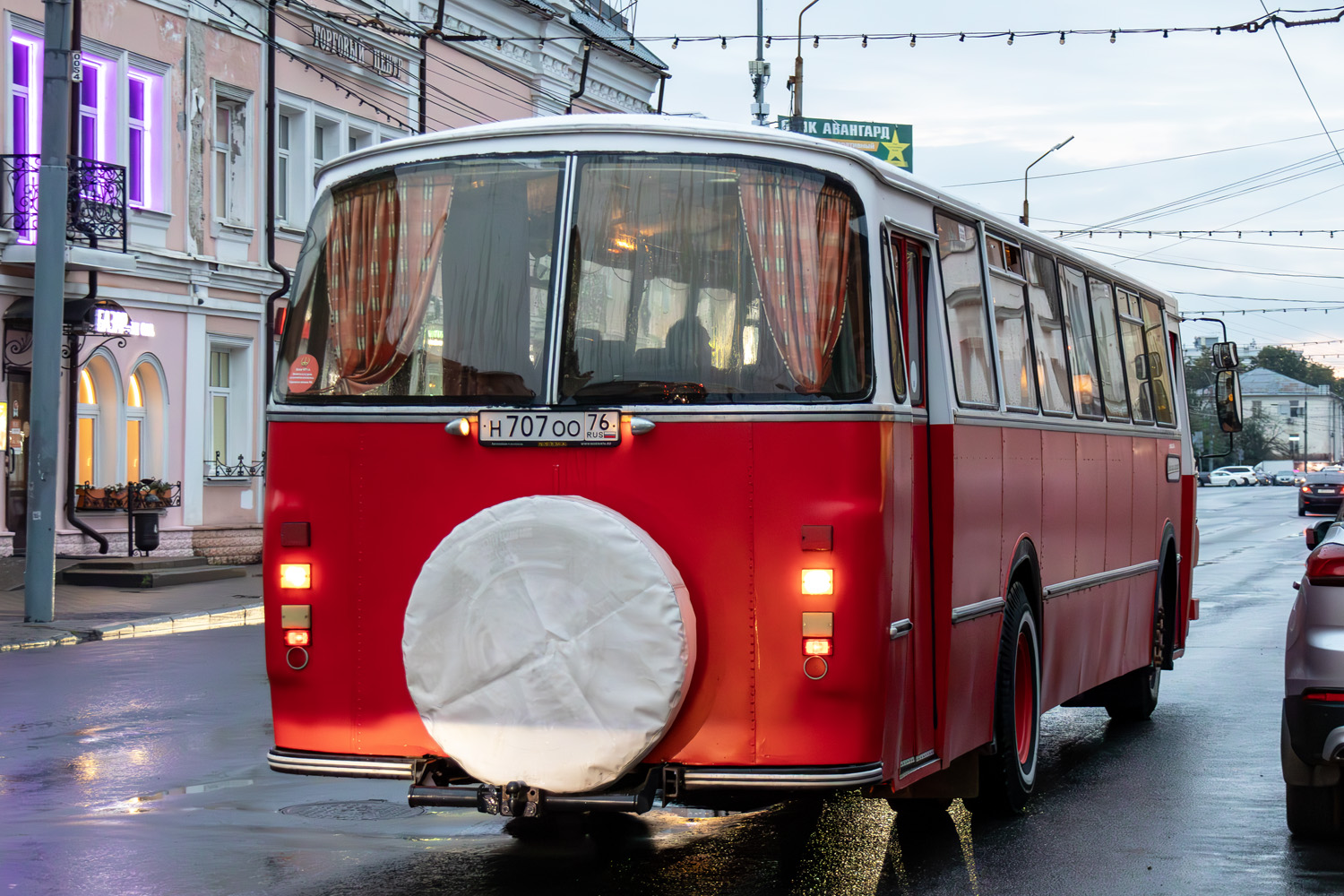 Ярославская область, Repstad № Н 707 ОО 76