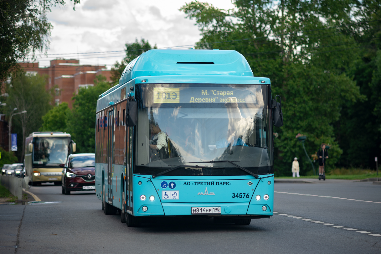 Санкт-Петербург, МАЗ-203.C46 № 34576