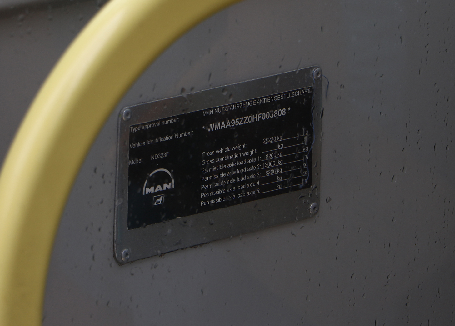 Гонконг, Gemilang DD12A95 № DBAY215