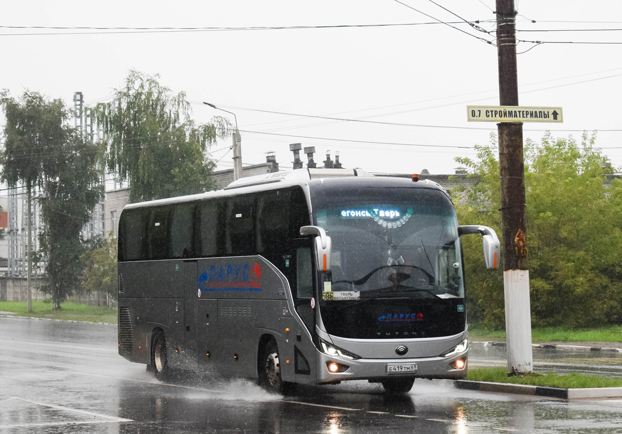 Тверская область, Yutong C12PRO (ZK6128HN) № Е 419 ТМ 69