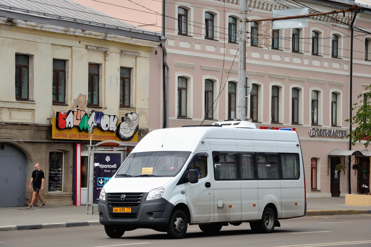 Obwód tulski, Luidor-225052 (GAZ A65R52, A69R52) Nr ВВ 695 71