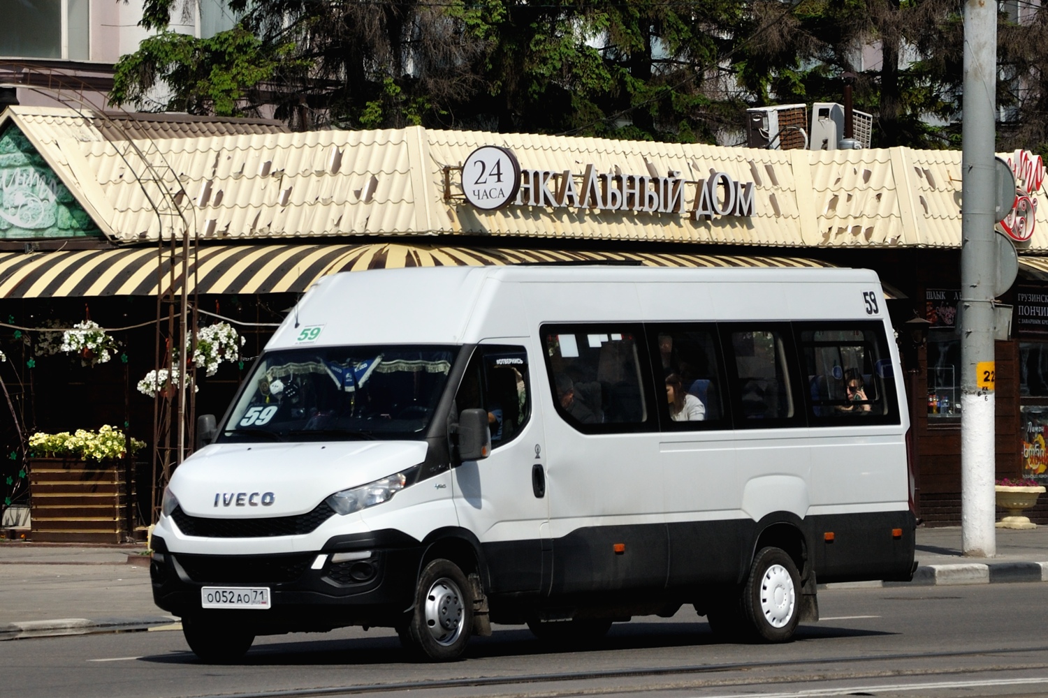 Тульская область, Росвэн-3284 (IVECO Daily) № О 052 АО 71