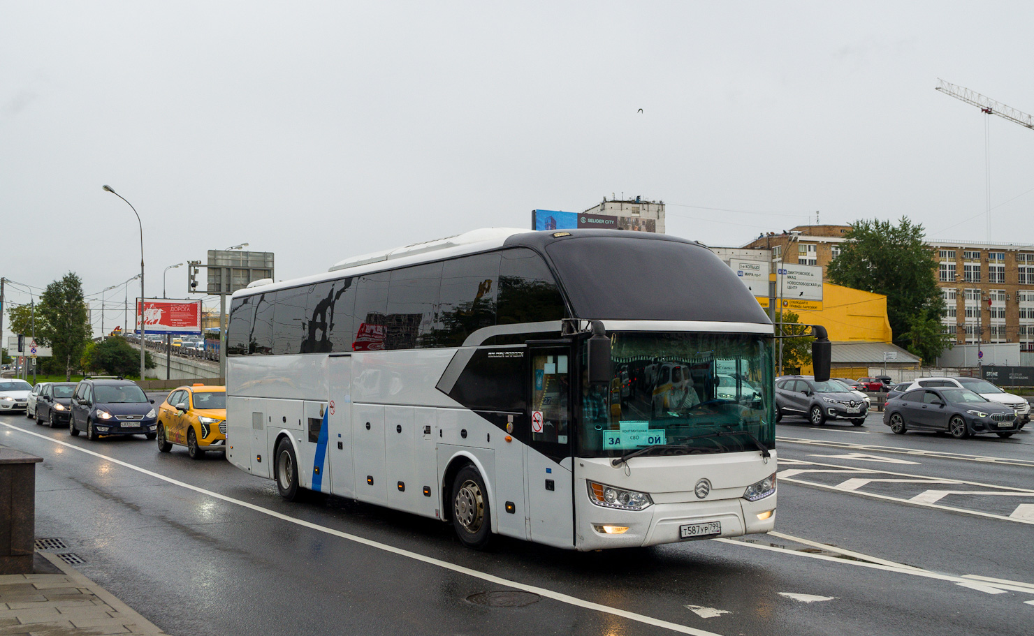 Москва, Golden Dragon XML6126JR Triumph № Т 587 УР 799