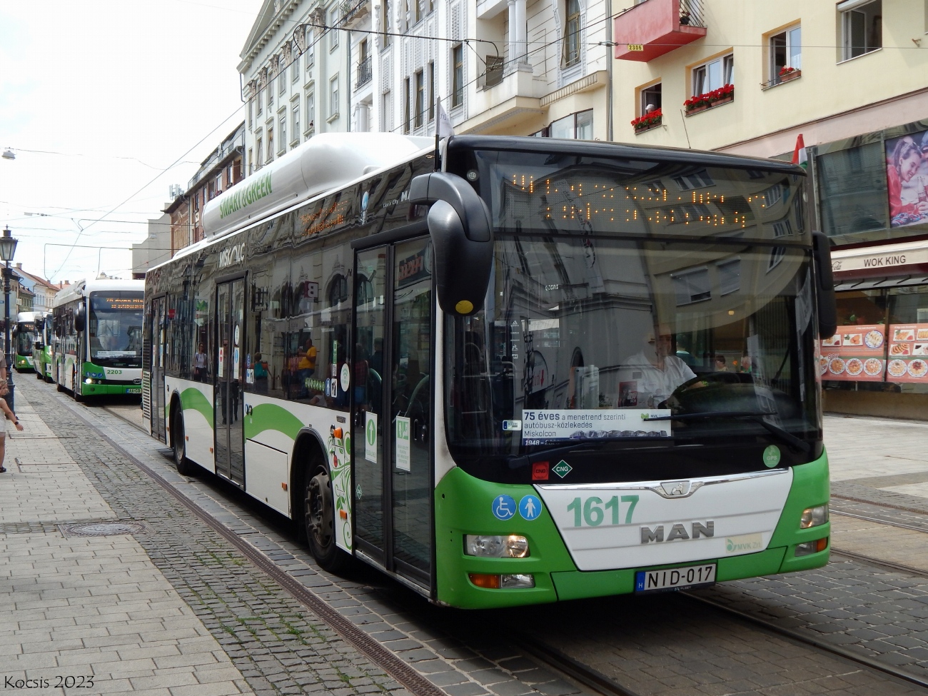 Угорщина, MAN A21 Lion's City NL273 CNG № 1617